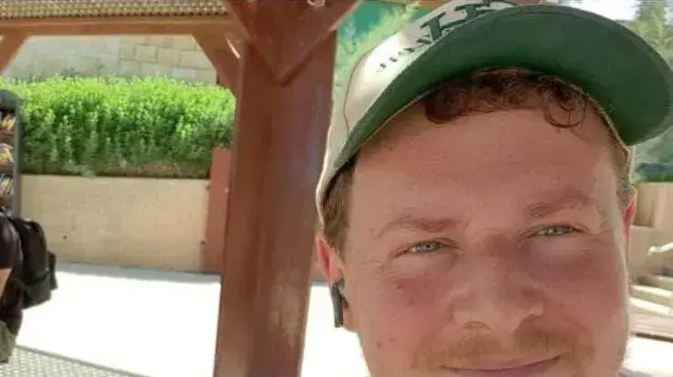 הנעדר איתמר שלייזינגר הנעדר איתמר שלייזינגר