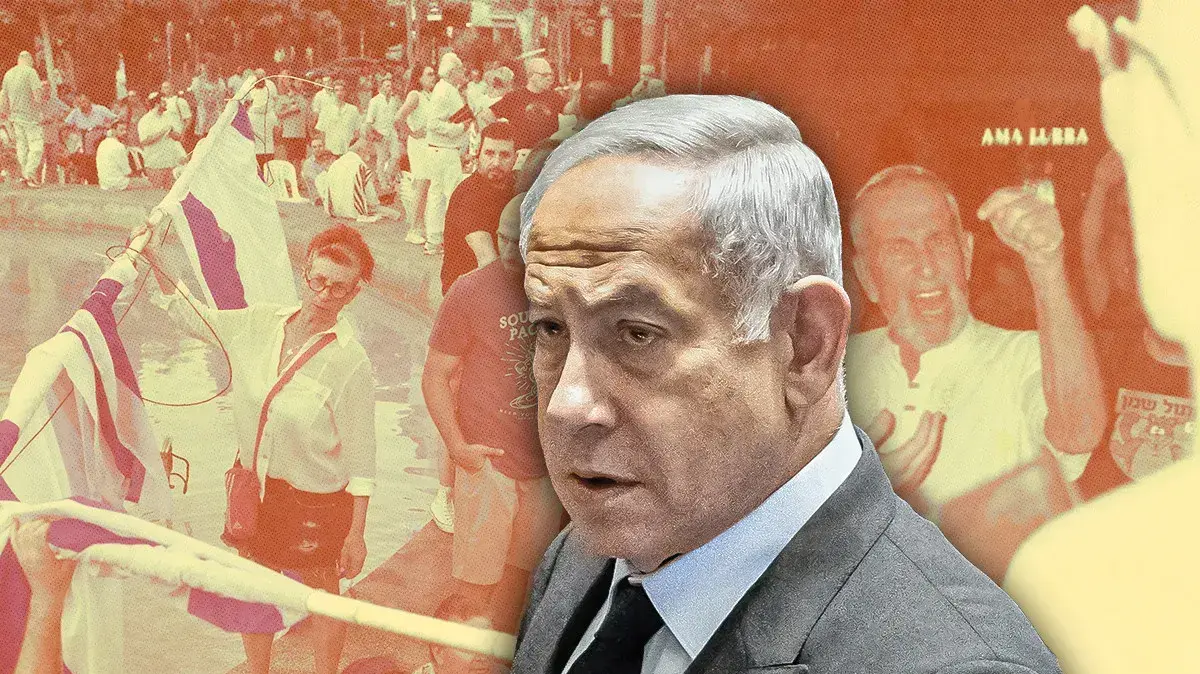 בנימין נתניהו
עימותים במהלך תפילת יום הכיפורים, כיכר דיזנגוף בנימין נתניהו
עימותים במהלך תפילת יום הכיפורים, כיכר דיזנגוף
