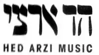 לוגו של הד ארצי