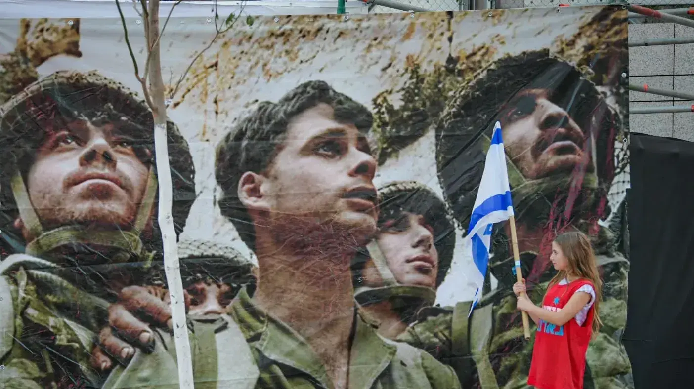 השבוע ה-39 להפגנות נגד המהפכה המשפטית ברחבי הארץ. 30 בספטמבר 2023 השבוע ה-39 להפגנות נגד המהפכה המשפטית ברחבי הארץ. 30 בספטמבר 2023