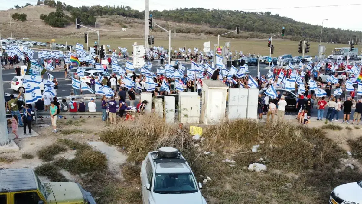 השבוע ה-39 למחאות נגד המהפכה המשפטית ברחבי הארץ, הפגנה בצומת נהלל. 30 בספטמבר 2023 השבוע ה-39 למחאות נגד המהפכה המשפטית ברחבי הארץ, הפגנה בצומת נהלל. 30 בספטמבר 2023