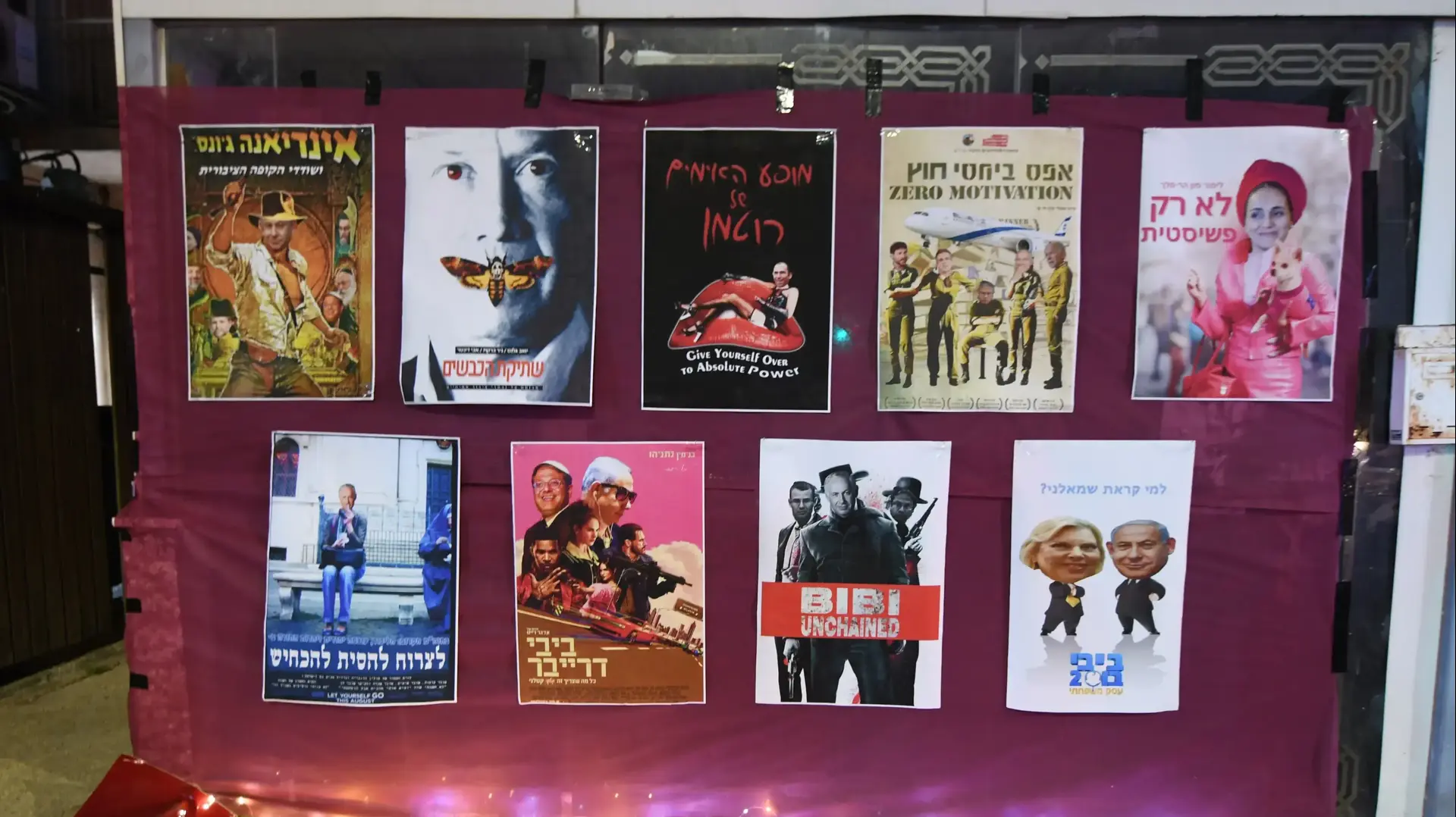 הפגנה נגד המהפכה המשפטית בכיכר ספר שחיפה - מיצג סרטי האימה. 30 בספטמבר 2023 הפגנה נגד המהפכה המשפטית בכיכר ספר שחיפה - מיצג סרטי האימה. 30 בספטמבר 2023
