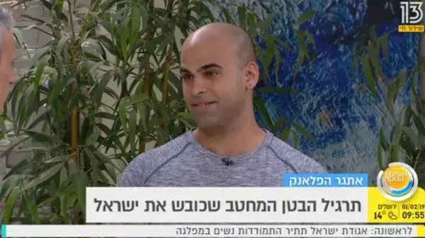 צביקה עינב יוצר תוכנית "אבא חטוב" צביקה עינב יוצר תוכנית "אבא חטוב"