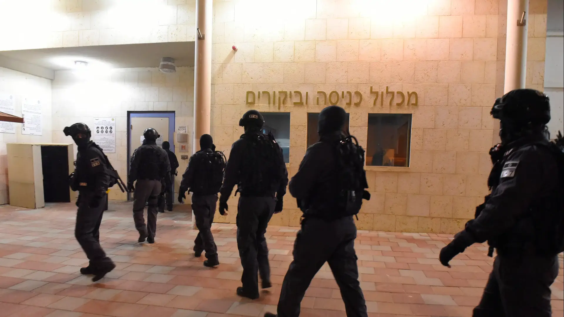 כלא רמון מתחם נפחא- אסירים בטחונים 11/01/2017
כלא רמון מתחם נפחא- אסירים בטחונים 11/01/2017