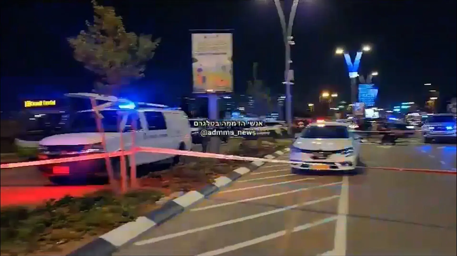 פיצוץ אופנוע ברחוב באור יהודה, נקבע מותו של גבר במקום 03.10.23
