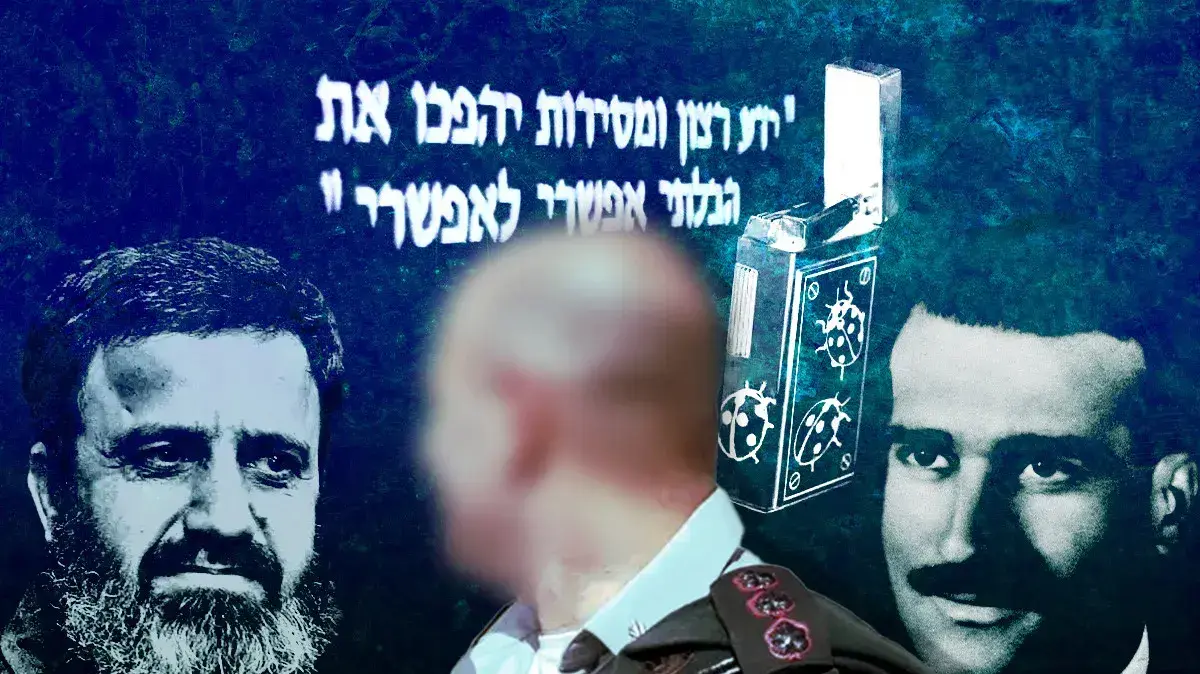 אלי כהן, מוסטפה דיראני, מפקד יחידה 81