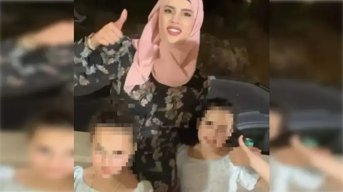 יסמין חוסאם מחאמיד שנורתה למוות בוואדי ערה, 4 באוקטובר 2023 יסמין חוסאם מחאמיד שנורתה למוות בוואדי ערה, 4 באוקטובר 2023