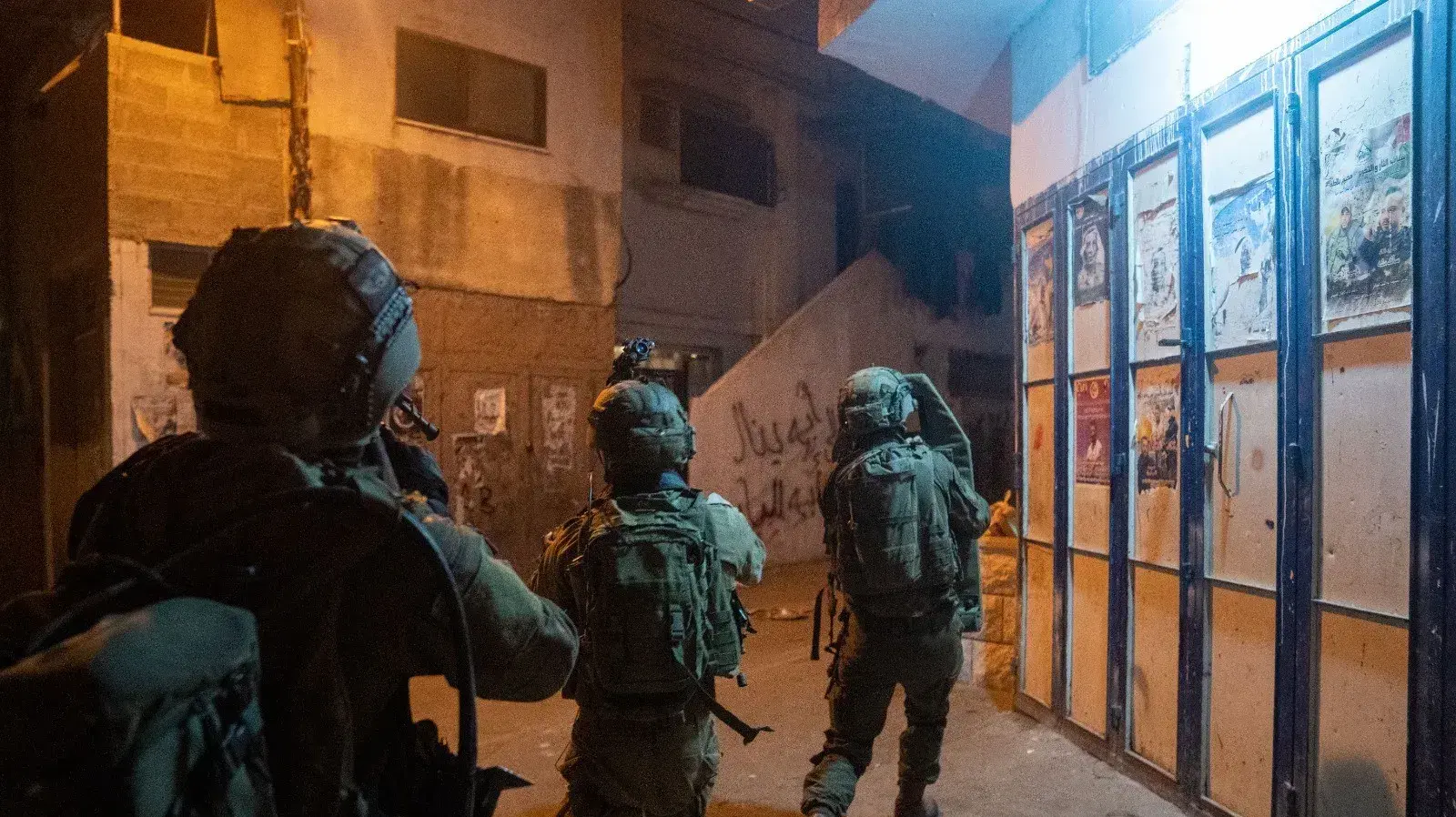 פעילות כוחות צה"ל ,שב"כ, מג"ב, אוגדת יו"ש, 5 באוקטובר 2023 פעילות כוחות צה"ל ,שב"כ, מג"ב, אוגדת יו"ש, 5 באוקטובר 2023