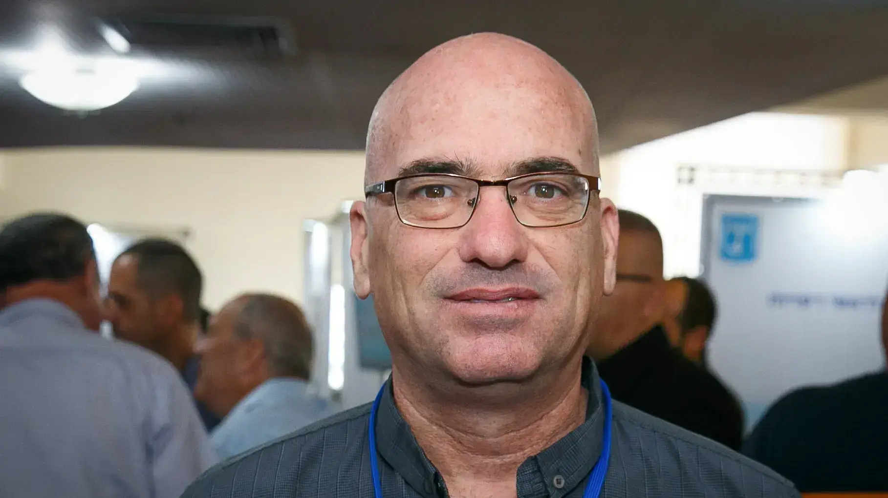 אופיר ליבשטיין