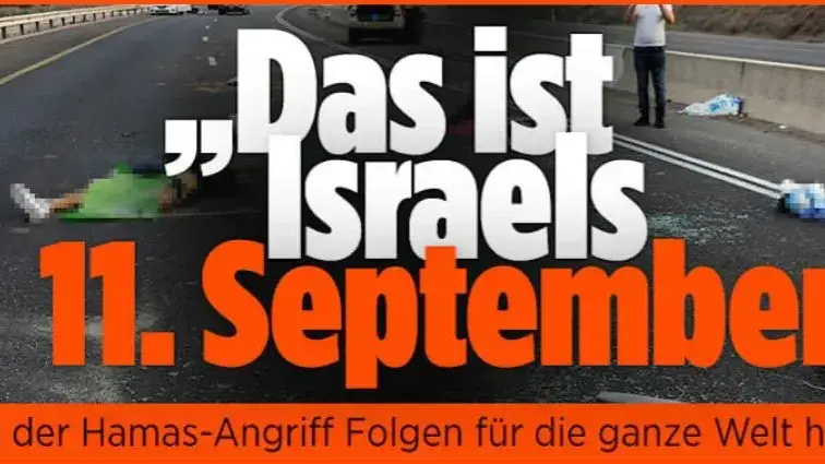 שער עיתון הבילד הגרמני אחרי מתקפת הפתע של חמאס, 8 באוקטובר 2023 שער עיתון הבילד הגרמני אחרי מתקפת הפתע של חמאס, 8 באוקטובר 2023