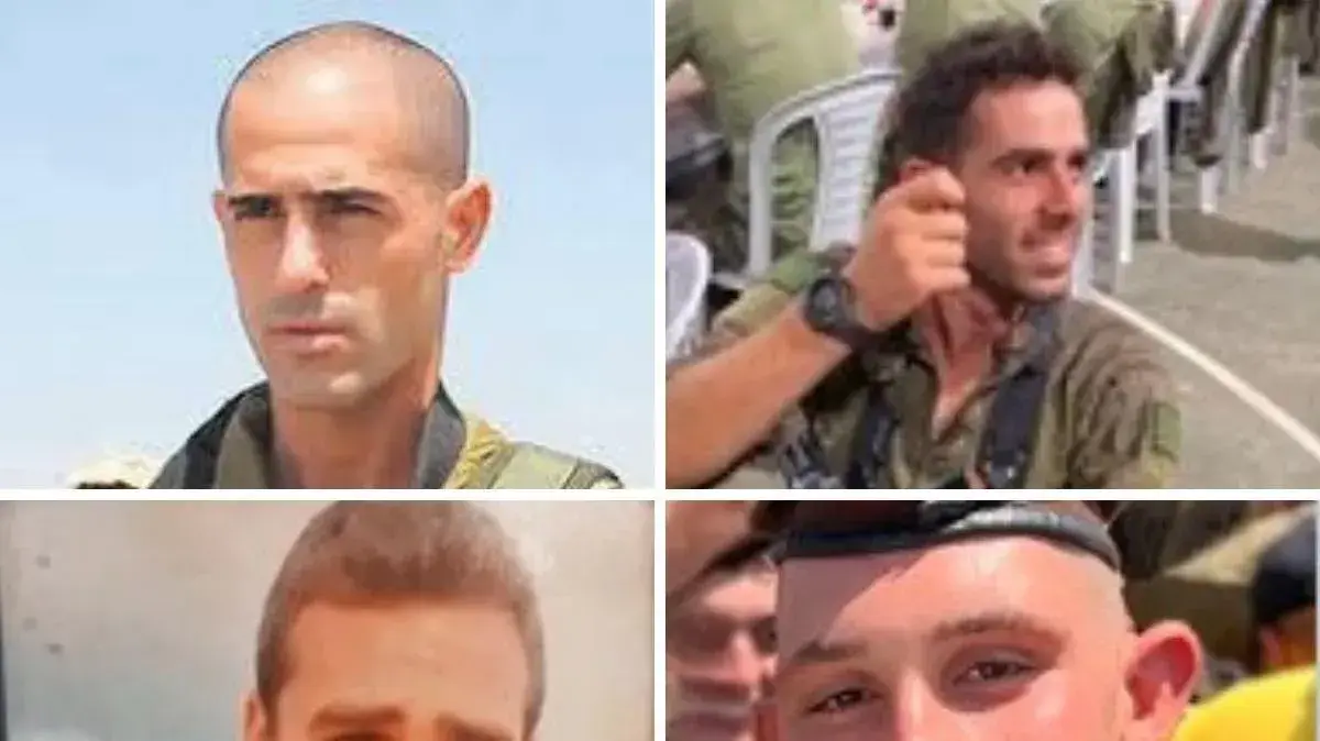 אל"מ רועי יוסף לוי, רב"ט נתנאל יאנג, סרן אור יוסף רן, רס"ן עידו יהושע, חיילי וקציני צה"ל, נהרגו במהלך חרבות ברזל אל"מ רועי יוסף לוי, רב"ט נתנאל יאנג, סרן אור יוסף רן, רס"ן עידו יהושע, חיילי וקציני צה"ל, נהרגו במהלך חרבות ברזל