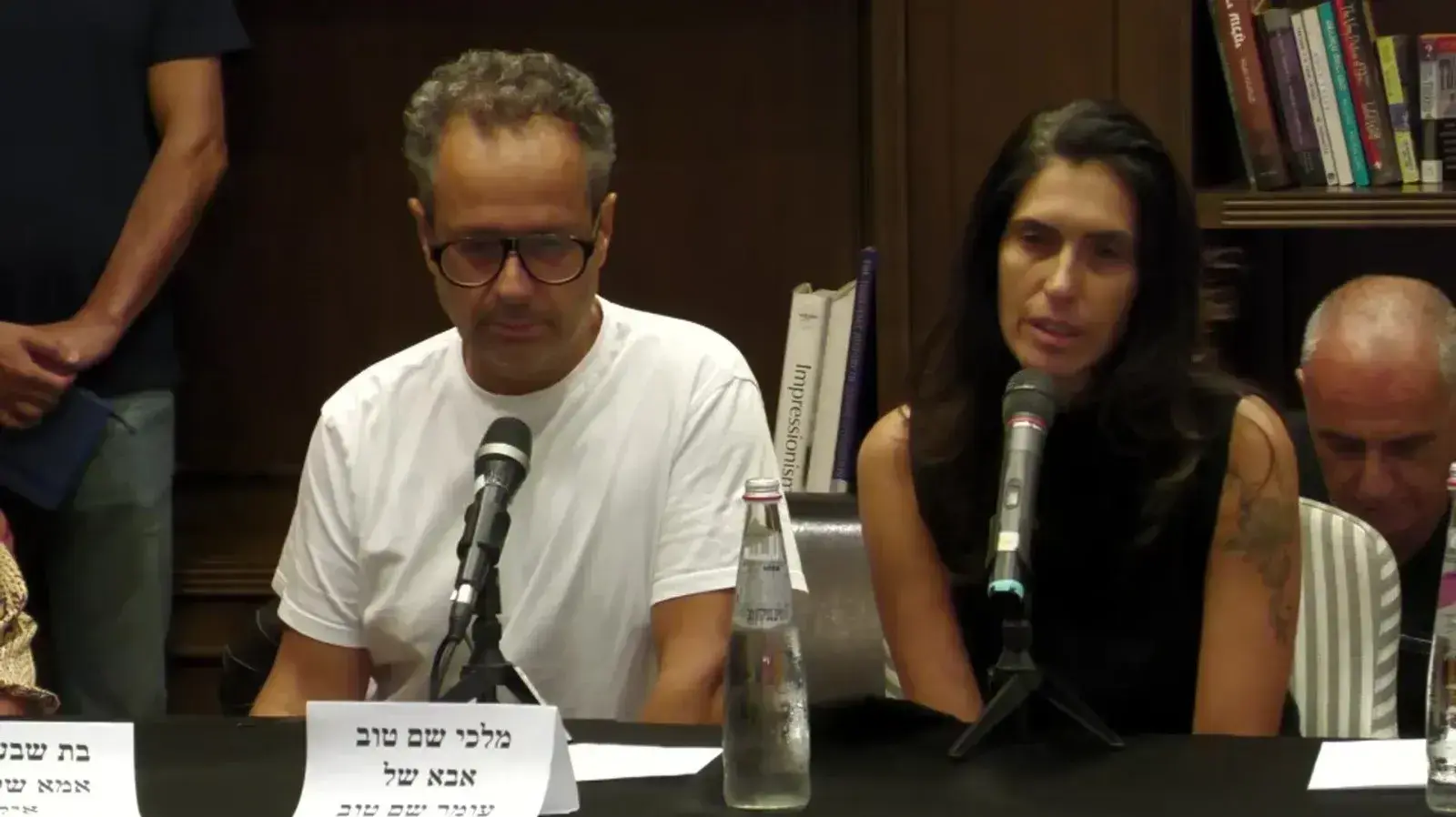 מסיבת עיתונאים של נציגי משפחות הנעדרים והשבויים. כפר המכבייה, רמת גן. 8 באוקטובר 2023 מסיבת עיתונאים של נציגי משפחות הנעדרים והשבויים. כפר המכבייה, רמת גן. 8 באוקטובר 2023