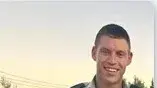 רס״ן אריאל בן משה, מקריית ביאליק, מפקד פלוגה בסיירת מטכ״ל, בן 27 בנופלו. רס״ן אריאל בן משה, מקריית ביאליק, מפקד פלוגה בסיירת מטכ״ל, בן 27 בנופלו.