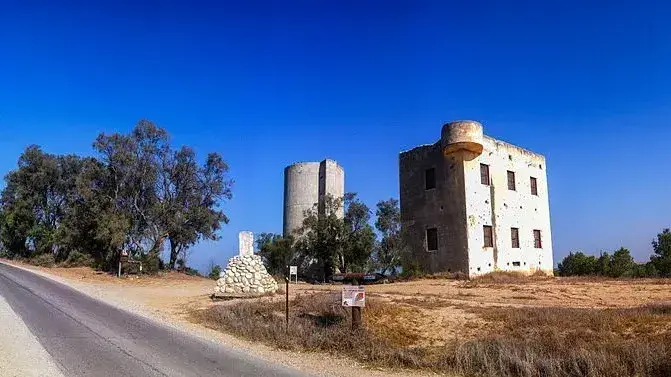 קיבוץ בארי קיבוץ בארי