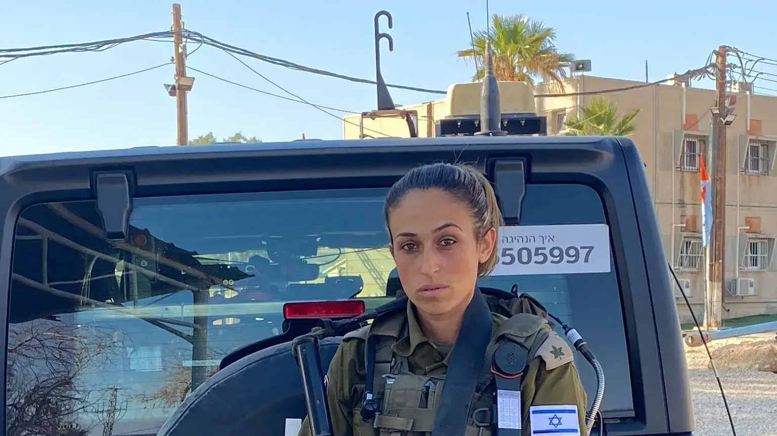 ירדן שוקרון