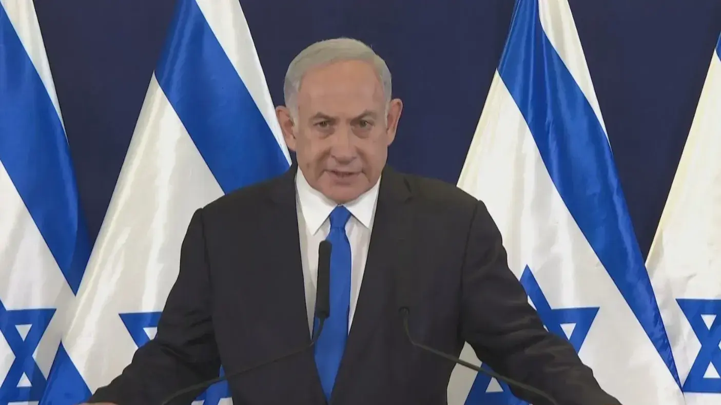 בנימין נתניהו בנימין נתניהו