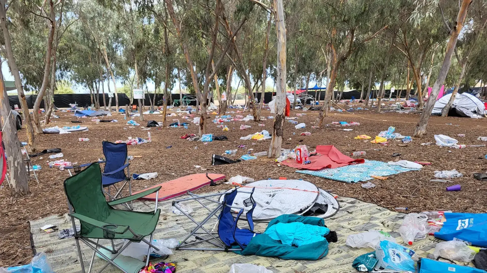 קיבוץ רעים לאחר הטבח קיבוץ רעים לאחר הטבח