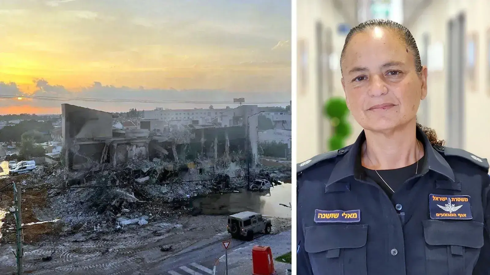 מאלי שושנה שנלחמה על תחנת המשטרה בשדרות מאלי שושנה שנלחמה על תחנת המשטרה בשדרות