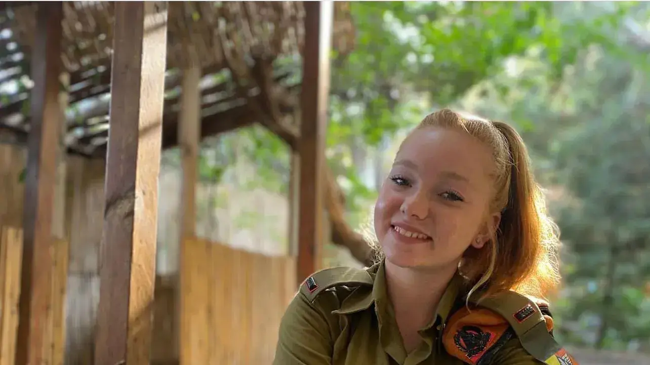אלינה פרבוסודובה בת ה-23, נהרגה בבסיס אורים במתקפת הפתע של חמאס אלינה פרבוסודובה בת ה-23, נהרגה בבסיס אורים במתקפת הפתע של חמאס