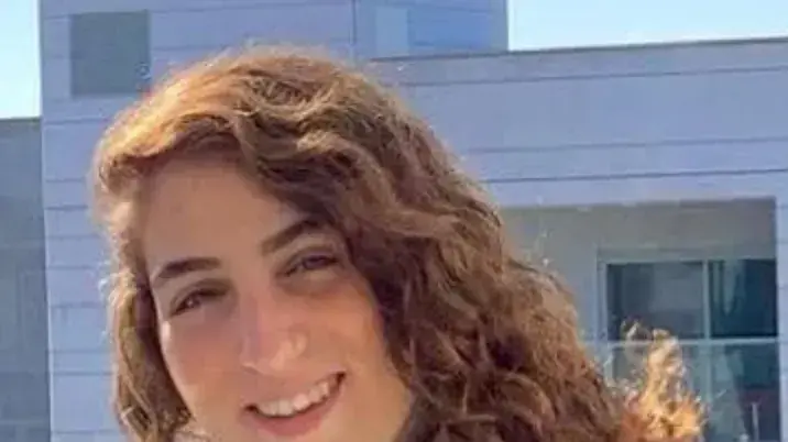 עדן ליז אוחיון - שנרצחה במהלך חרבות ברזל עדן ליז אוחיון - שנרצחה במהלך חרבות ברזל