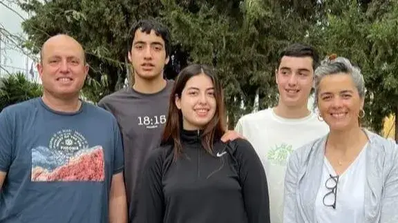 משפחת קוץ מכפר עזה, שנרצחה במהלך חרבות ברזל משפחת קוץ מכפר עזה, שנרצחה במהלך חרבות ברזל