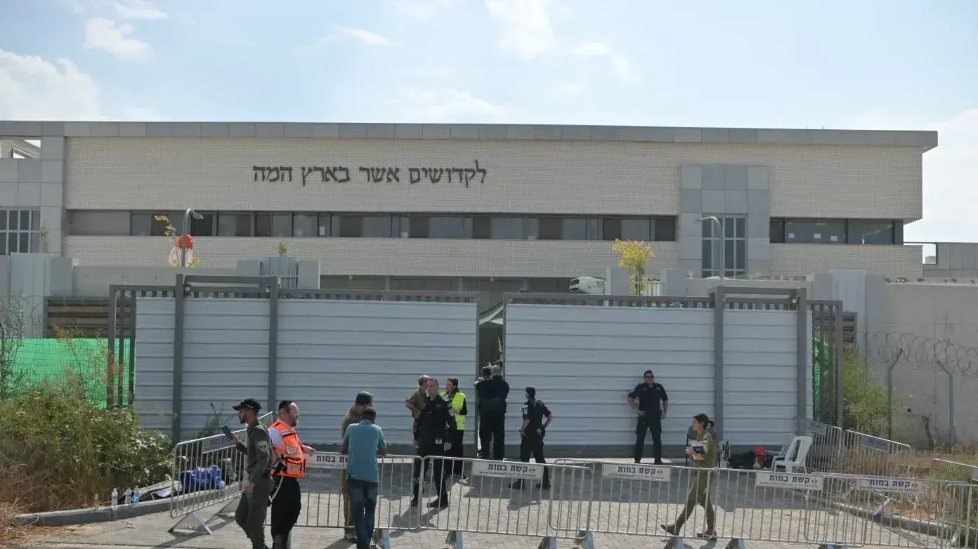 מקום איסוף גופות, מחנה שורה רמלה, 11 באוקטובר 2023 מקום איסוף גופות, מחנה שורה רמלה, 11 באוקטובר 2023
