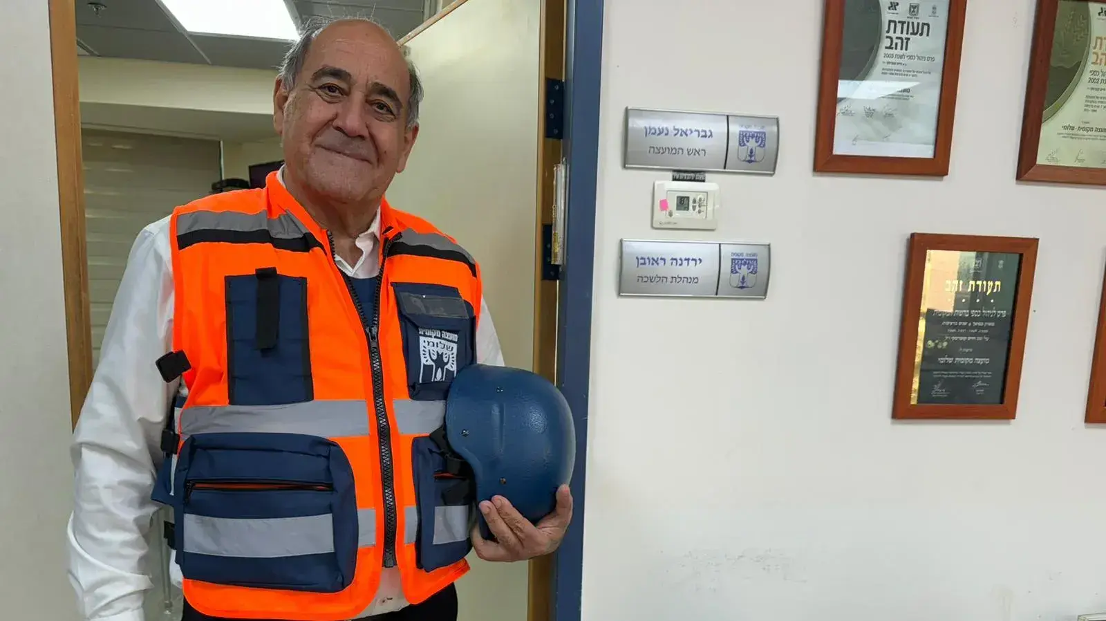 ראש מועצת שלומי גבי נעמן. עלול לאבד את תפקידו ולא לרוץ בבחירות בגלל טעות טכנית ראש מועצת שלומי גבי נעמן. עלול לאבד את תפקידו ולא לרוץ בבחירות בגלל טעות טכנית