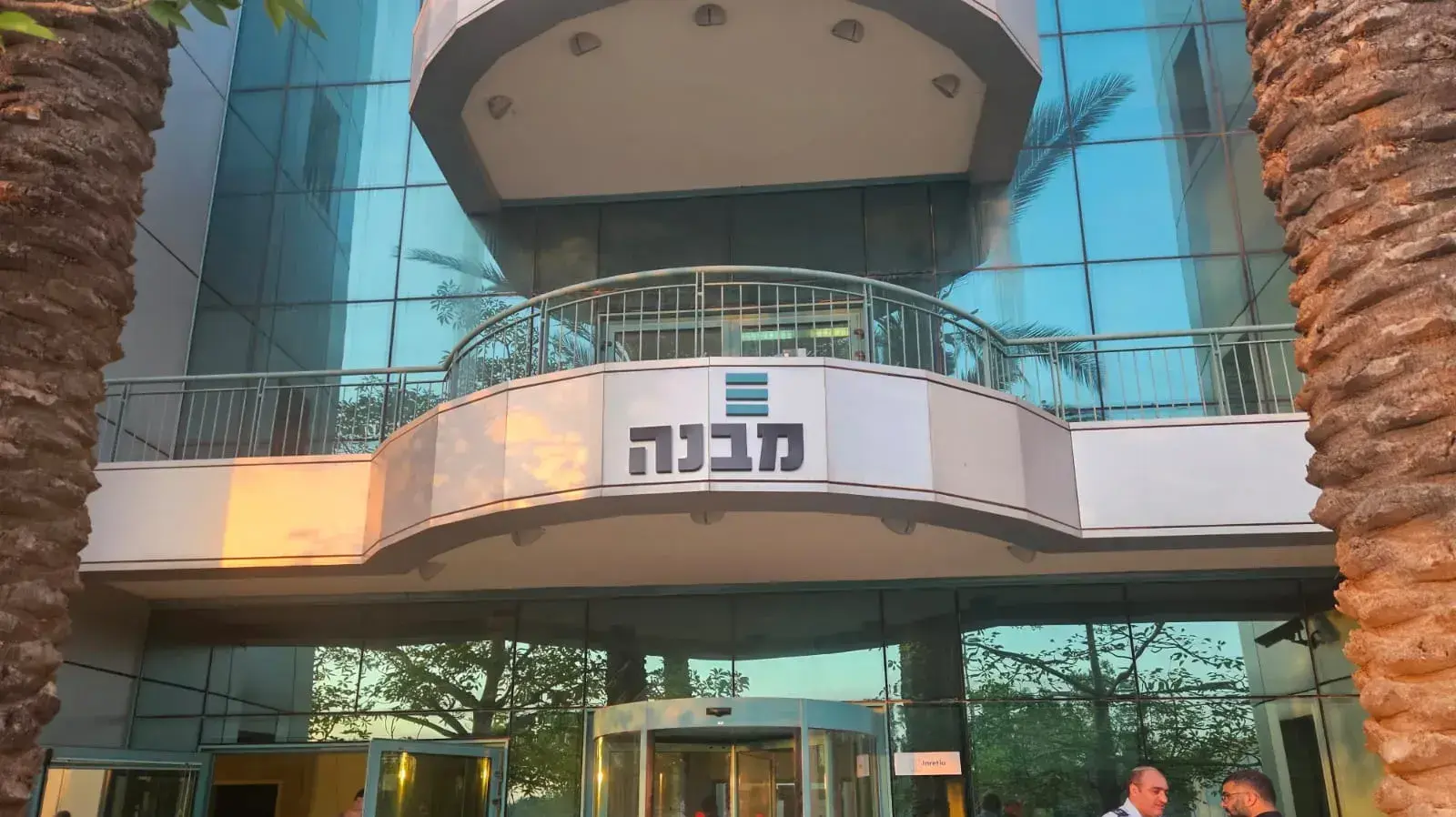 חנוכת תחנת המשטרה הזמנית בשדרות 12.10.23 חנוכת תחנת המשטרה הזמנית בשדרות 12.10.23