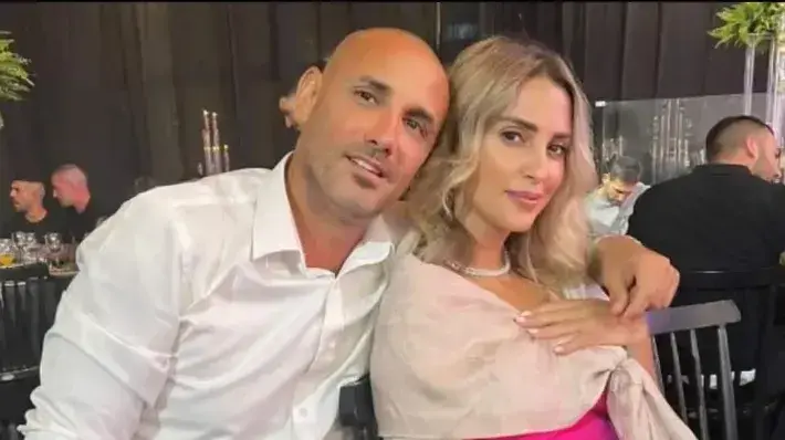 ערן בוסקילה
