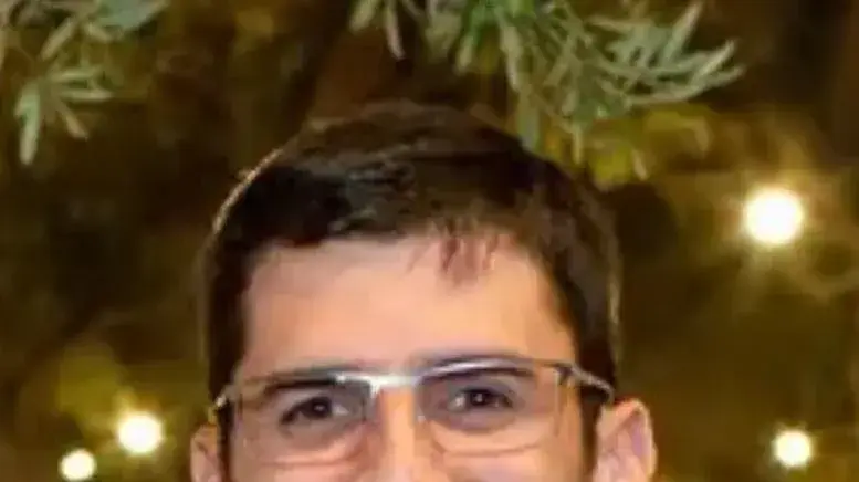 רס"ר במיל' שחר צמח - שנרצח במהלך חרבות ברזל