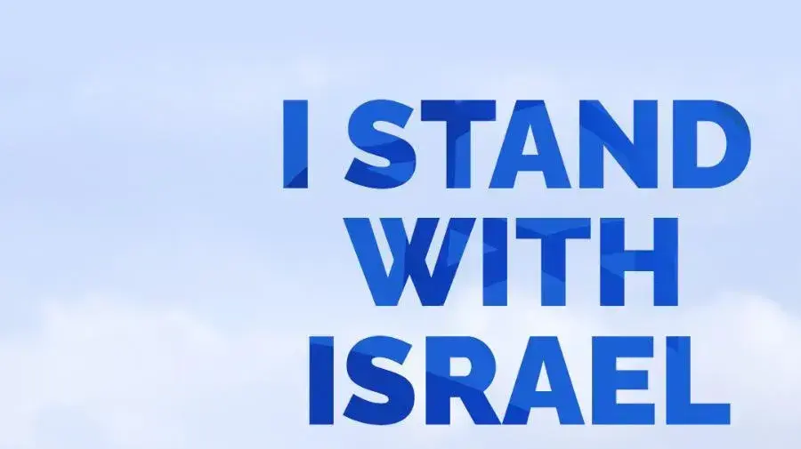 בוגרי מסע תומכים בישראל בוגרי מסע תומכים בישראל