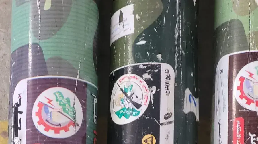 רימונים, נשקים וטילים: אמצעי הלחימה של חמאס שנתפסו בשטח ישראל רימונים, נשקים וטילים: אמצעי הלחימה של חמאס שנתפסו בשטח ישראל