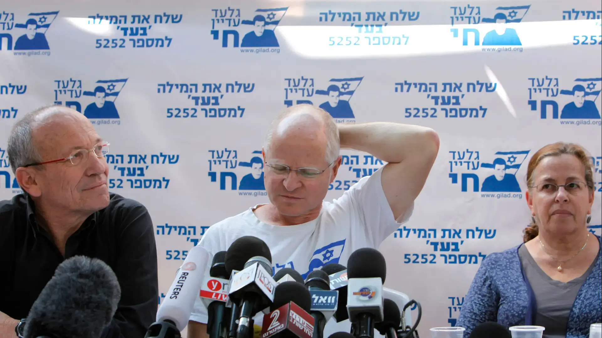 שמשון ליבמן, אביבה ונועם שליט במסע"ת בקריאה לשחרורו של בנם גלעד שליט, 2006
