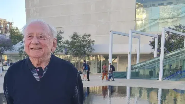 יוסף אפרת יוסף אפרת