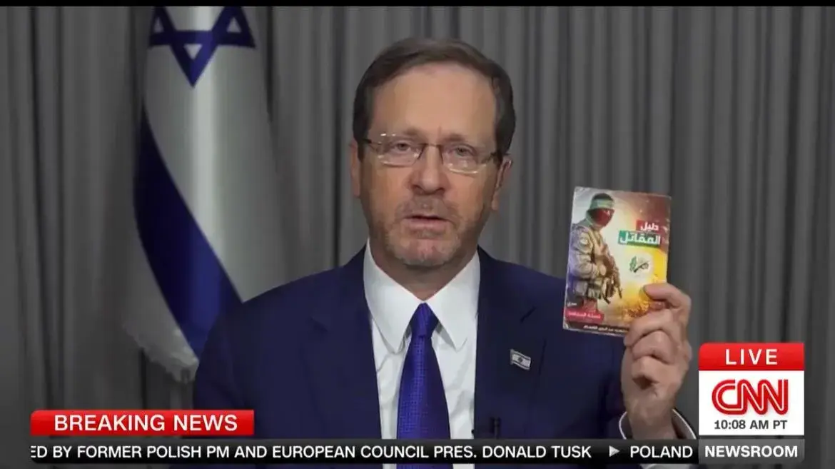 נשיא המדינה יצחק הרצוג חושף בראיון לרשת CNN את מסמך "תוכנית חטיפת השבויים" נשיא המדינה יצחק הרצוג חושף בראיון לרשת CNN את מסמך "תוכנית חטיפת השבויים"