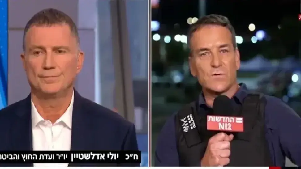 יולי אדלשטיין דני קושמרו יולי אדלשטיין דני קושמרו