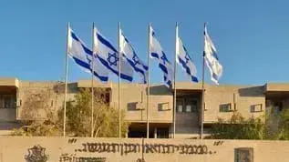 סג"מ יוחאי דוכן, גדוד 13, קרית ארבע סג"מ יוחאי דוכן, גדוד 13, קרית ארבע