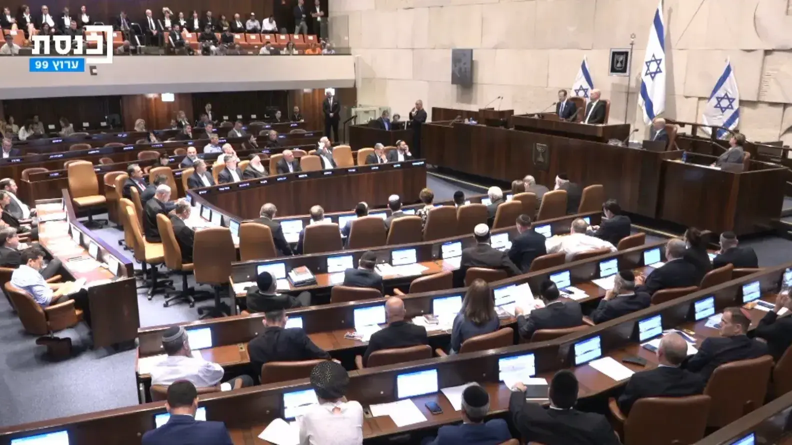 פתיחת מליאת הכנסת . 16 באוקטובר 2023 פתיחת מליאת הכנסת . 16 באוקטובר 2023
