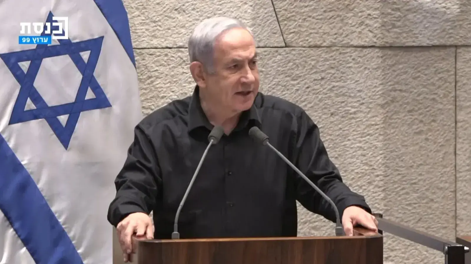 בנימין נתניהו בפתיחת מליאת הכנסת . 16 באוקטובר 2023 בנימין נתניהו בפתיחת מליאת הכנסת . 16 באוקטובר 2023