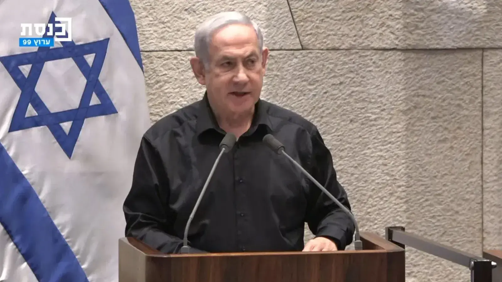 ראש הממשלה, בנימין נתניהו בפתיחת מליאת הכנסת . 16 באוקטובר 2023 ראש הממשלה, בנימין נתניהו בפתיחת מליאת הכנסת . 16 באוקטובר 2023