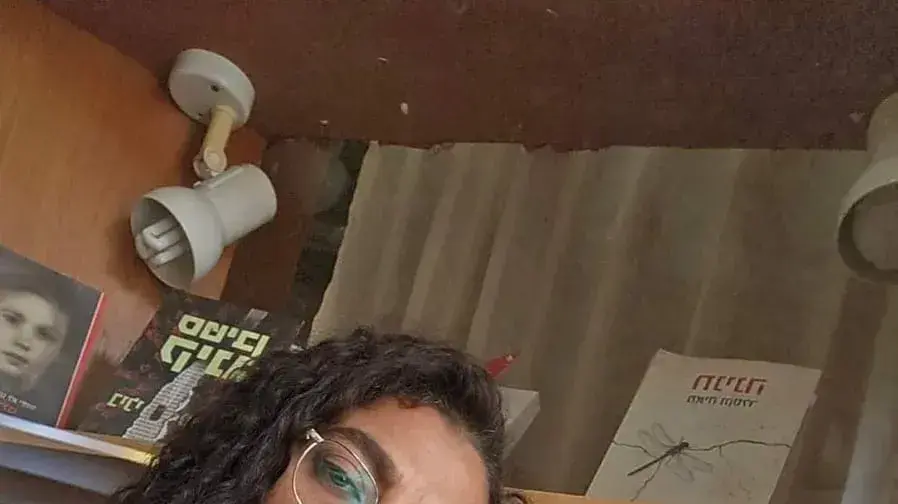 ימית וטל אורן ימית וטל אורן
