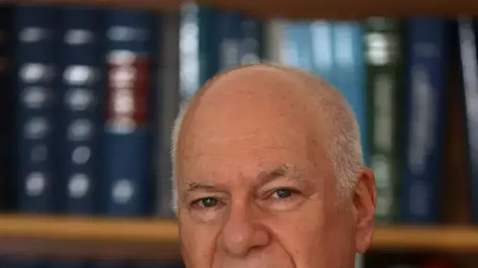 השופט עוזי פוגלמן השופט עוזי פוגלמן