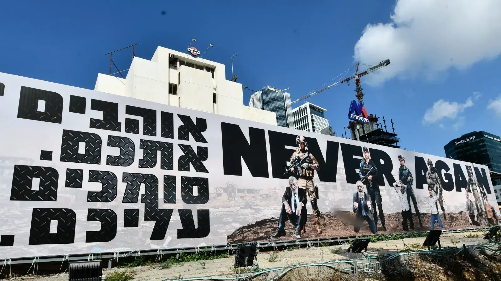 שלט על איילון: מחבלי חמאס חבוטים, מושפלים ושבויים בידי כוחות הביטחון שלט על איילון: מחבלי חמאס חבוטים, מושפלים ושבויים בידי כוחות הביטחון