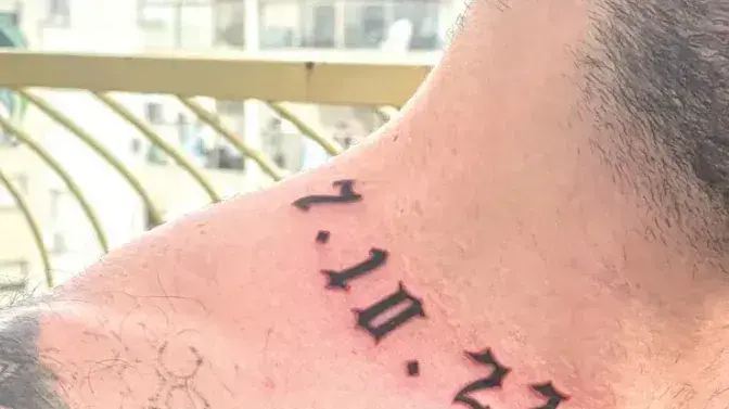 ''לידה מחדש''. הקעקוע של רותם סובלמן ''לידה מחדש''. הקעקוע של רותם סובלמן