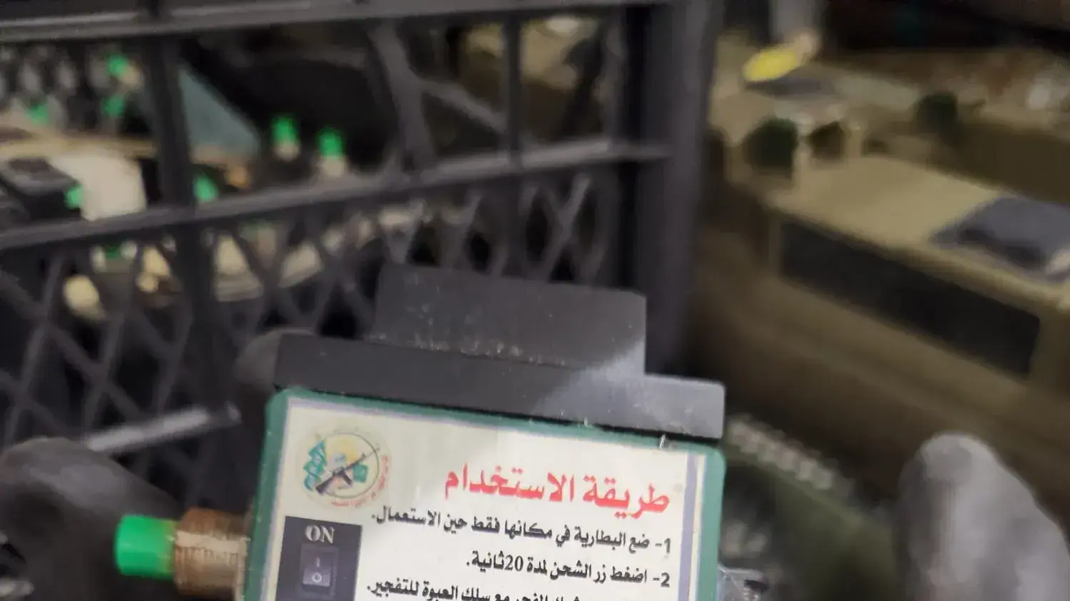 רימונים, נשקים וטילים: אמצעי הלחימה של חמאס שנתפסו בשטח ישראל רימונים, נשקים וטילים: אמצעי הלחימה של חמאס שנתפסו בשטח ישראל