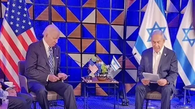 הצהרות נשיא ארה"ב ג'ו ביידן ורה"מ בנימין נתניהו מלון קמפינסקי,ת"א 18 באוקטובר 2023 הצהרות נשיא ארה"ב ג'ו ביידן ורה"מ בנימין נתניהו מלון קמפינסקי,ת"א 18 באוקטובר 2023
