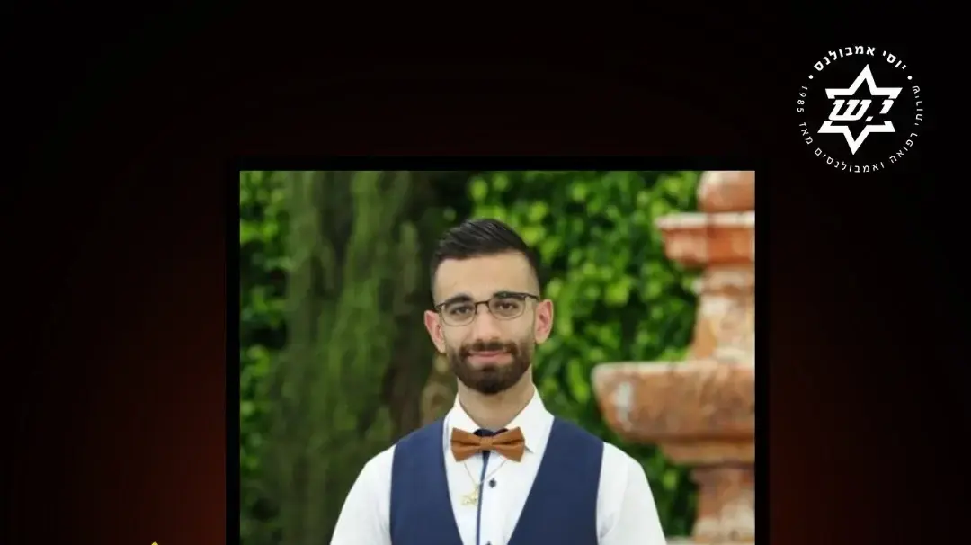 עווד דראושה נהג האמבולנס שנרצח במסיבה בקיבוץ רעים עווד דראושה נהג האמבולנס שנרצח במסיבה בקיבוץ רעים