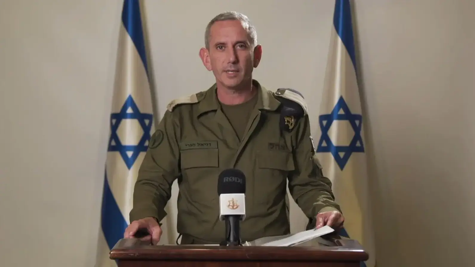 הצהרת דובר צה"ל. 18 באוקטובר 2023 הצהרת דובר צה"ל. 18 באוקטובר 2023
