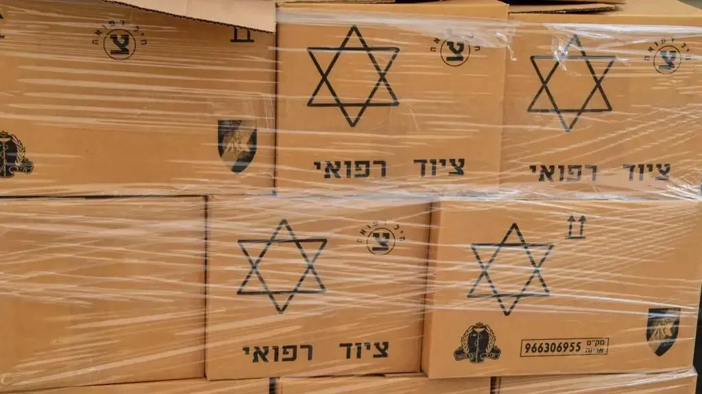 היערכות חיל הרפואה במהלך מבצע חרבות ברזל. אוקטובר 2023 היערכות חיל הרפואה במהלך מבצע חרבות ברזל. אוקטובר 2023