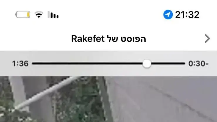 תיעוד של אדם חשוד מצלם כניסה לבניין במרכז הארץ תיעוד של אדם חשוד מצלם כניסה לבניין במרכז הארץ